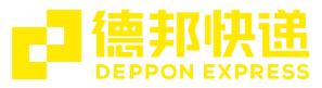 德邦物流